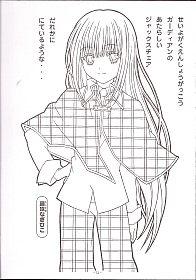 Shugo-Chara-coloring book-2-36.jpg